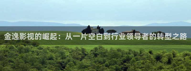 奇优影院免费版高清版