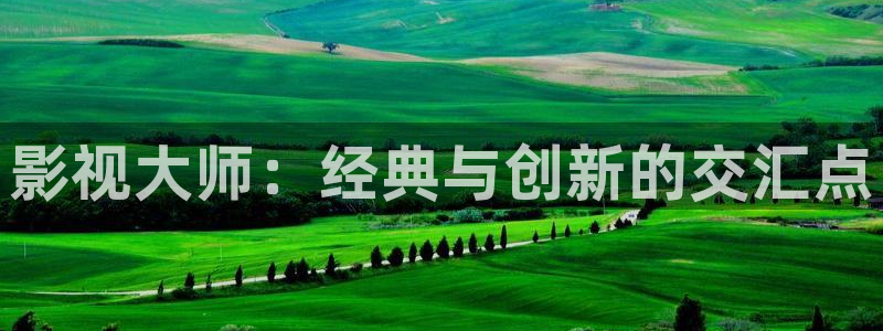 奇优影院手机免费观看全部电视剧