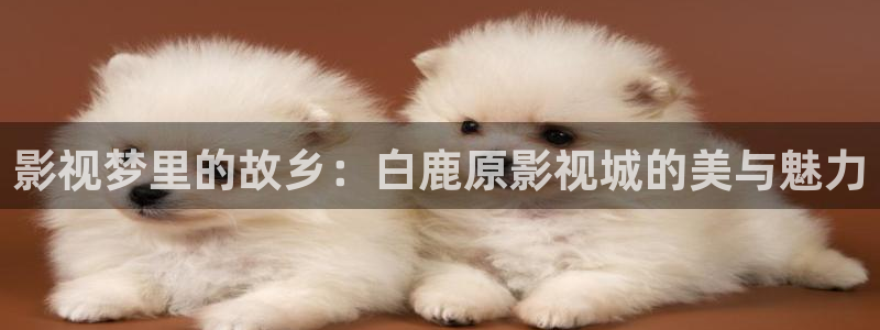 奇优影城